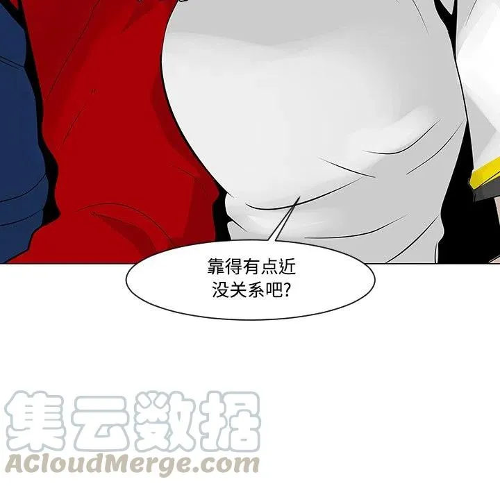 17 第57页