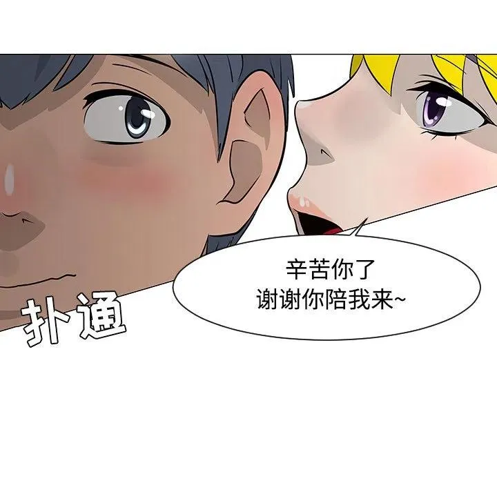 17 第58页