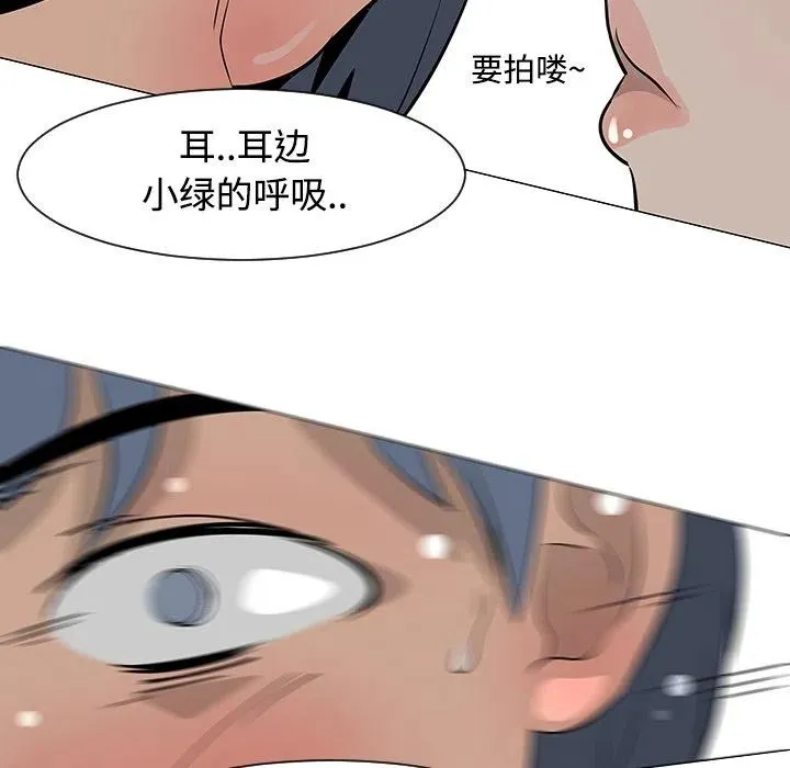 17 第60页