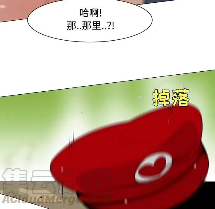 17 第61页