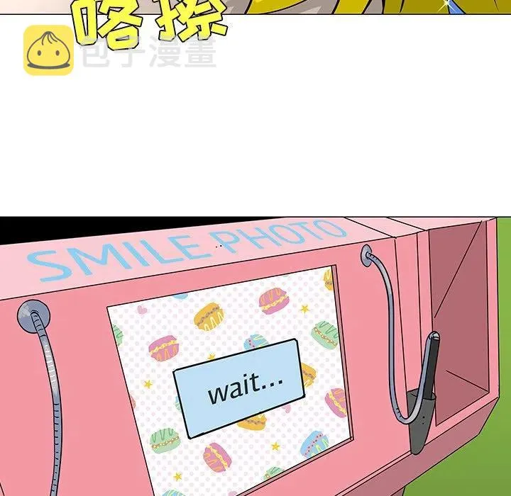 17 第63页