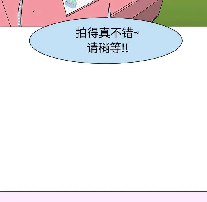 17 第64页