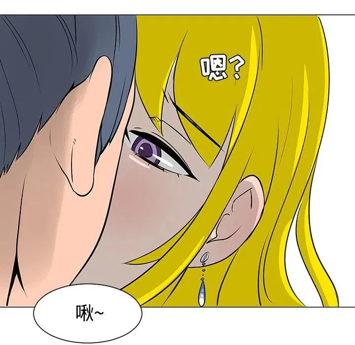 17 第67页