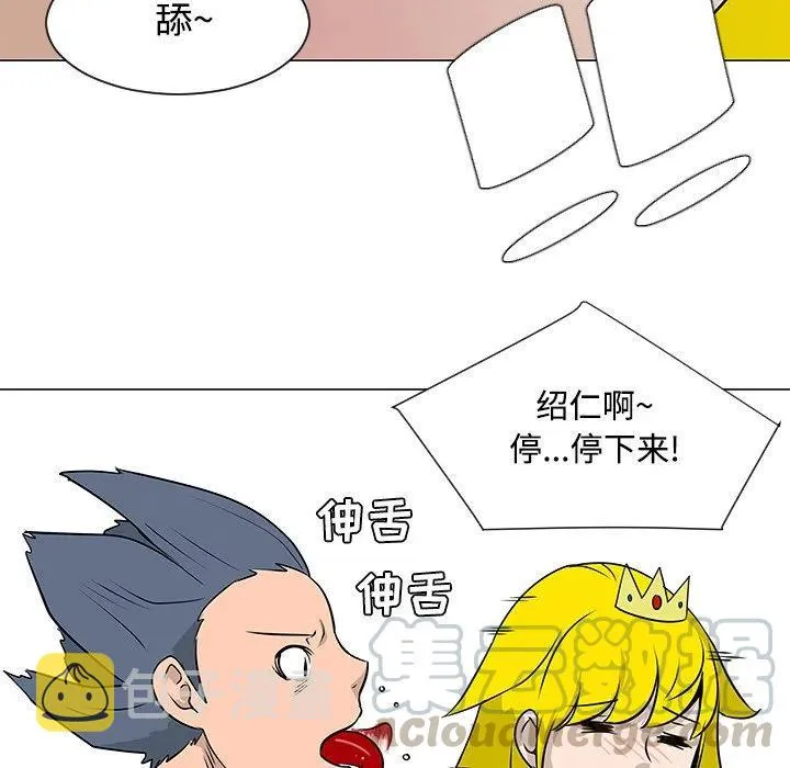 17 第69页