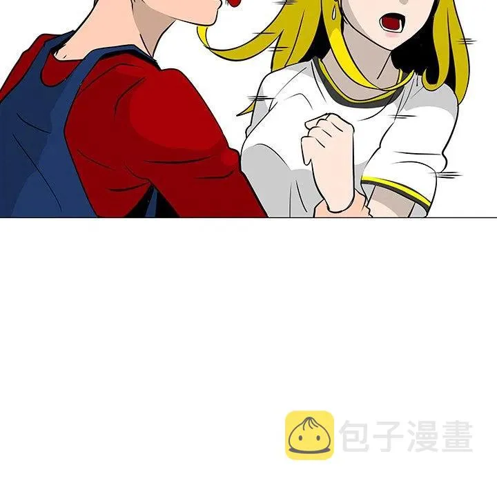 17 第70页