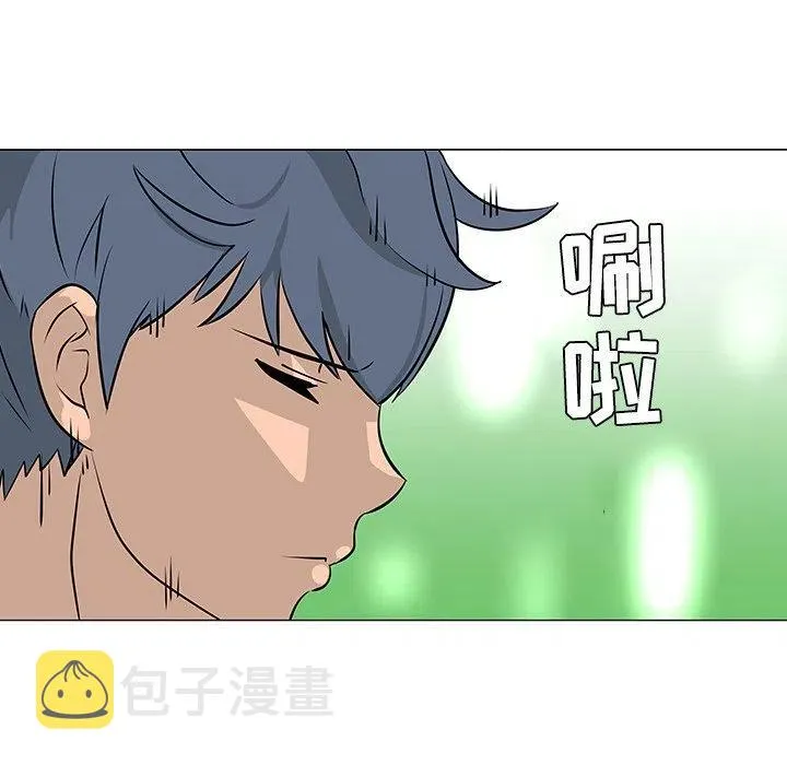 17 第72页