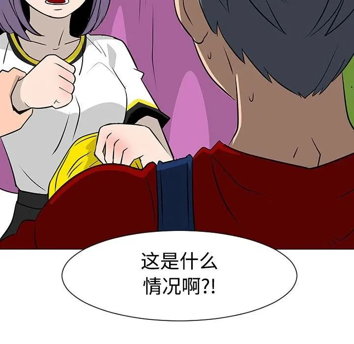 17 第76页