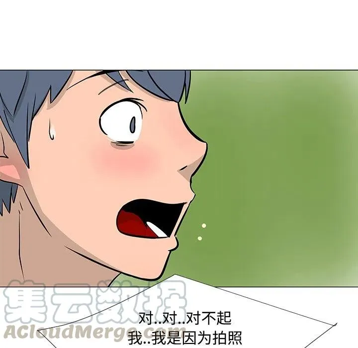 17 第77页