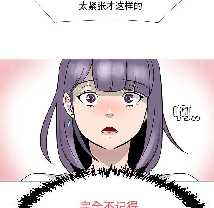17 第78页
