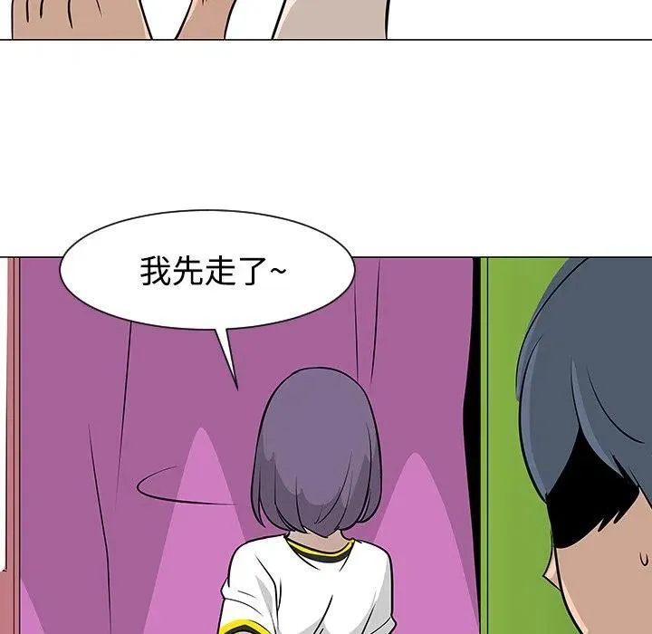 17 第80页