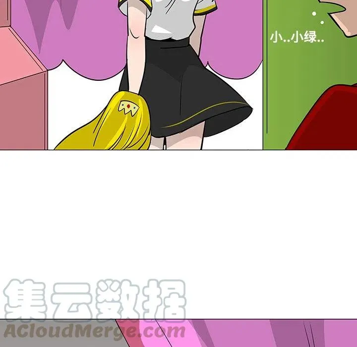 17 第81页