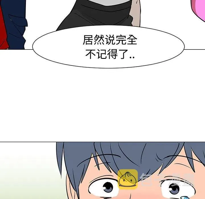 17 第83页