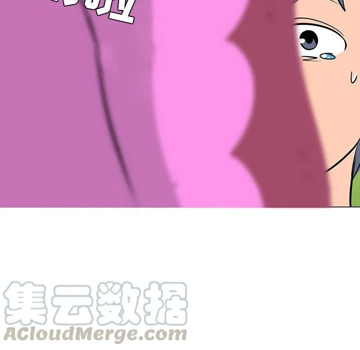 17 第85页