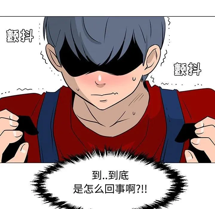 17 第86页