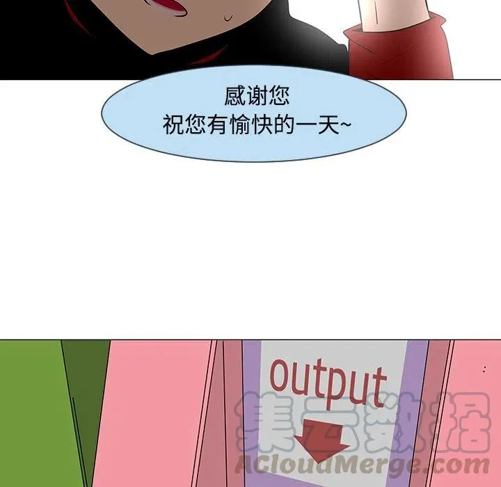17 第89页