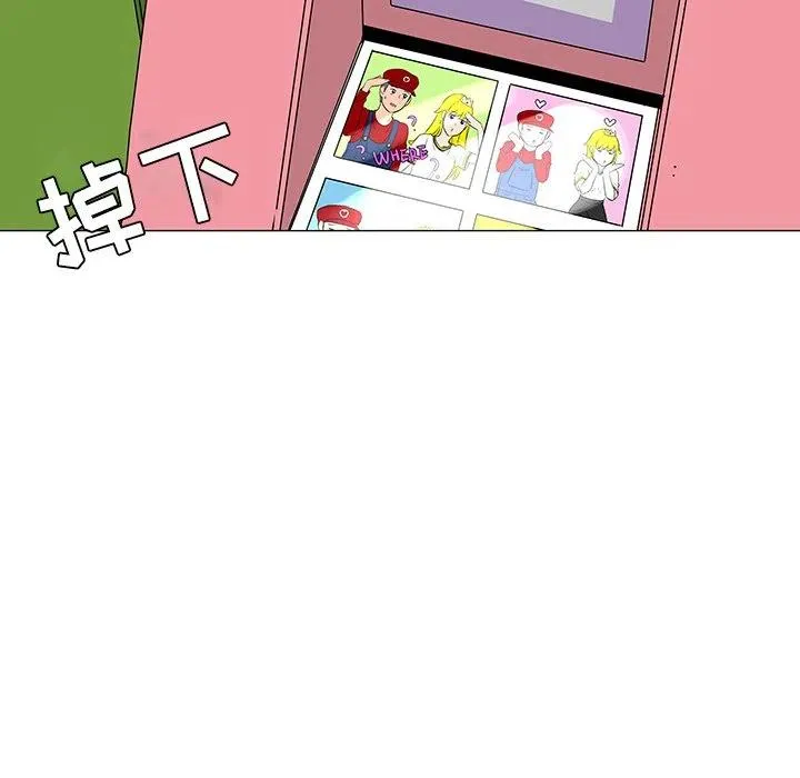 17 第90页