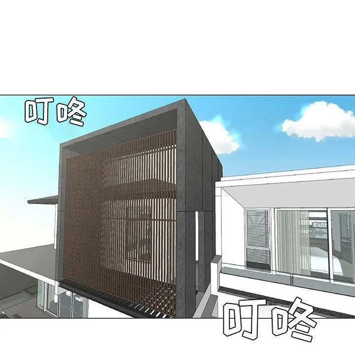 17 第91页
