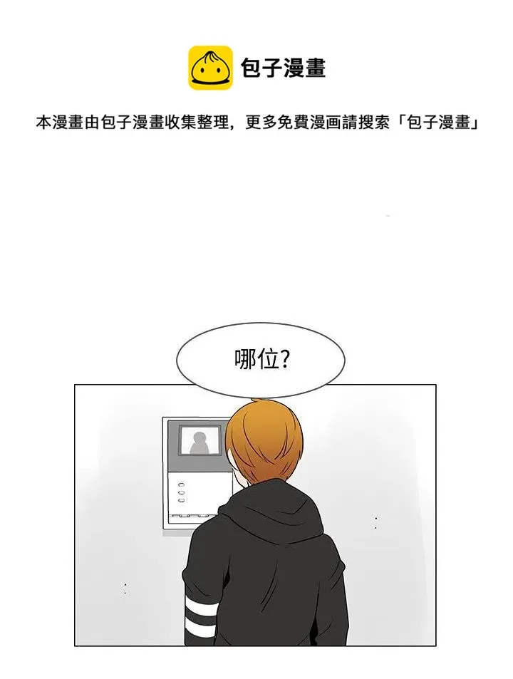17 第92页