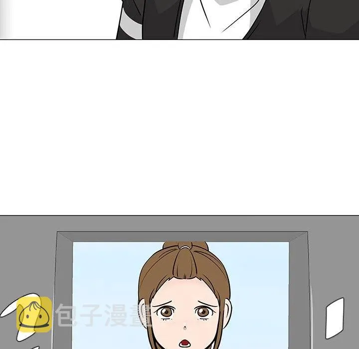 17 第94页