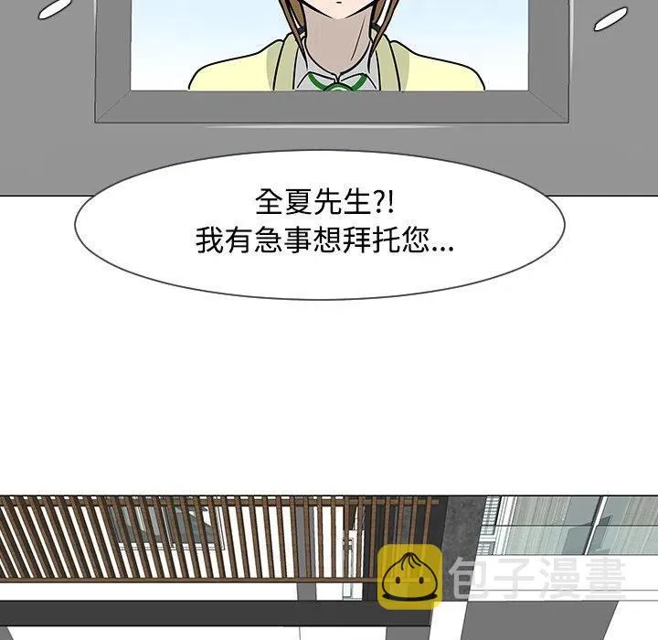 17 第95页
