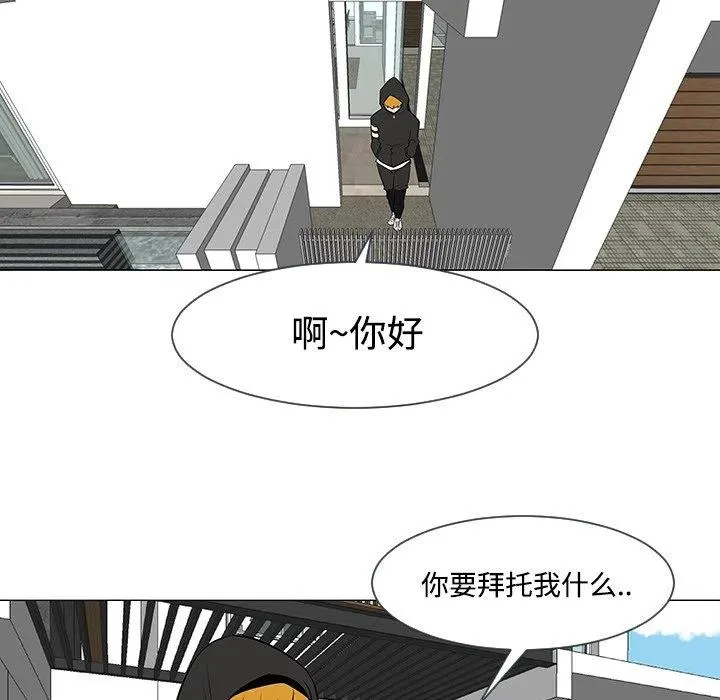 17 第96页