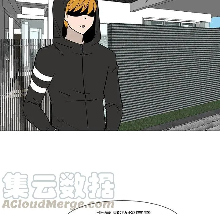 17 第97页