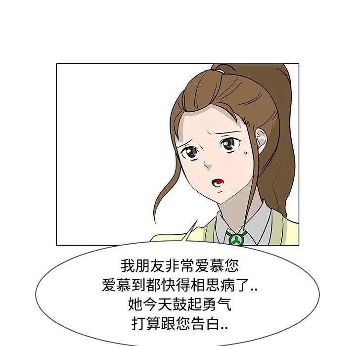 17 第100页
