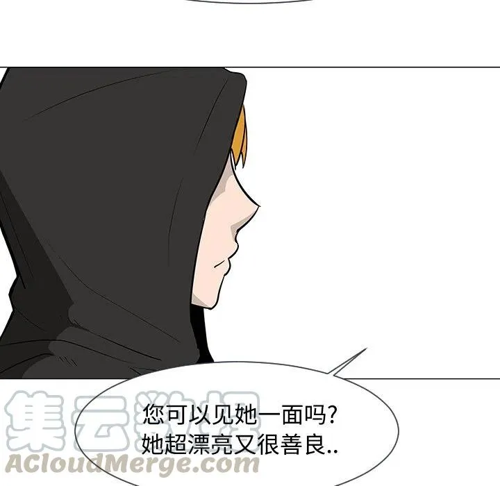 17 第101页