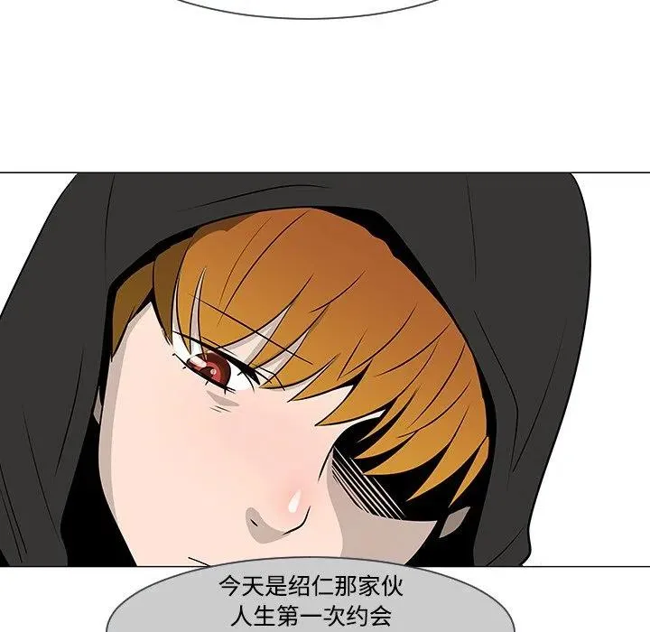 17 第102页