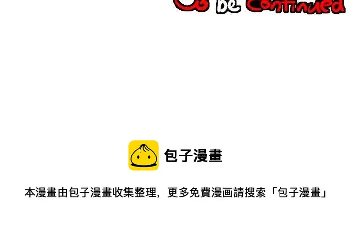 17 第108页