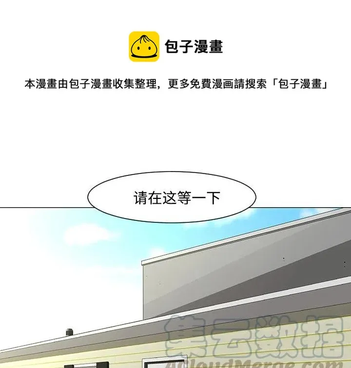 18 第1页