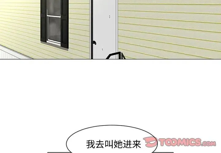 18 第2页