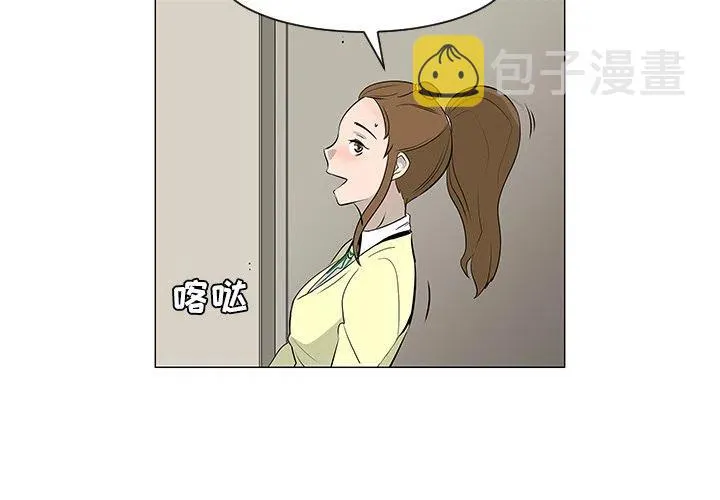 18 第3页