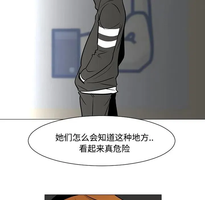 18 第6页