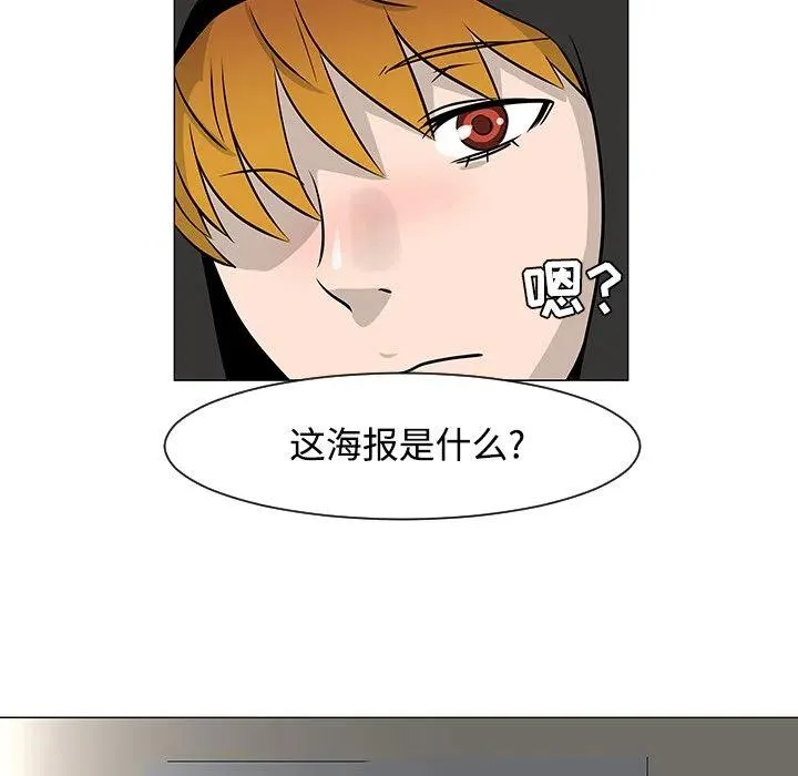 18 第7页