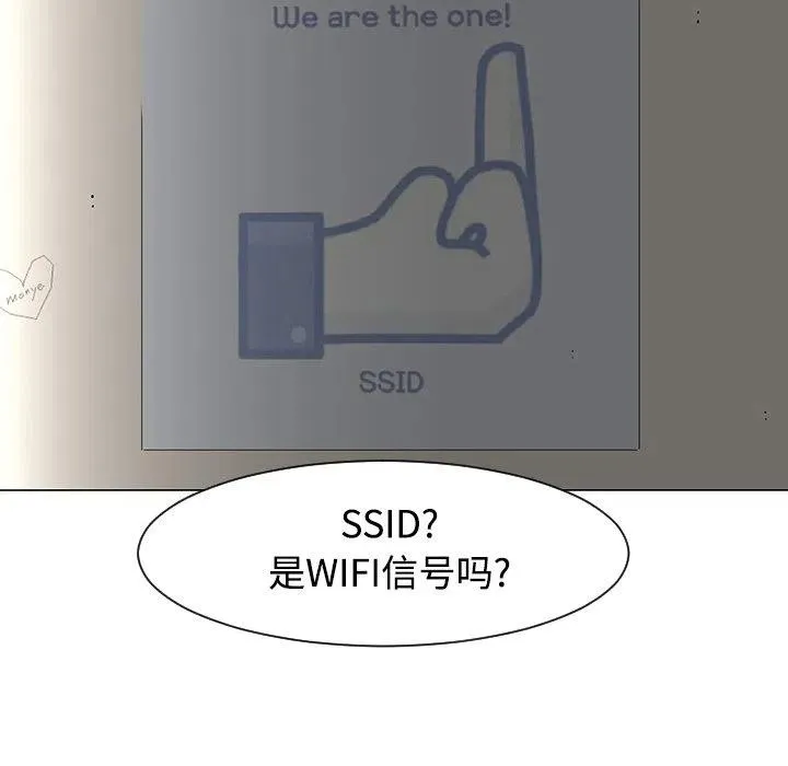 18 第8页