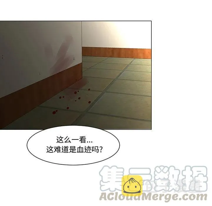 18 第9页