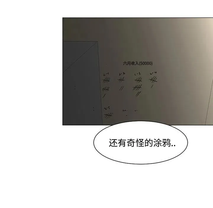 18 第10页