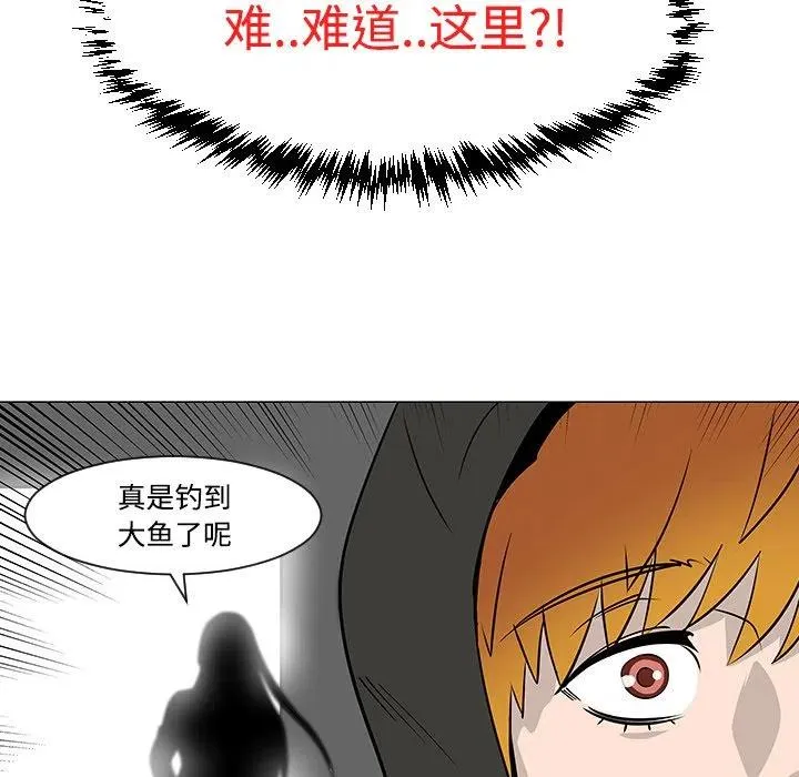 18 第12页
