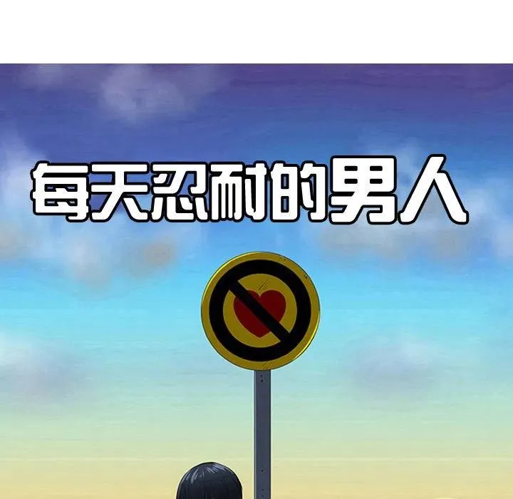 18 第14页