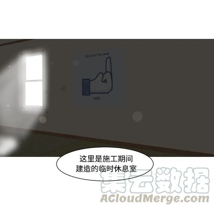 18 第17页