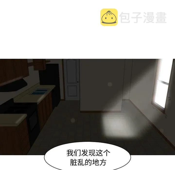 18 第18页