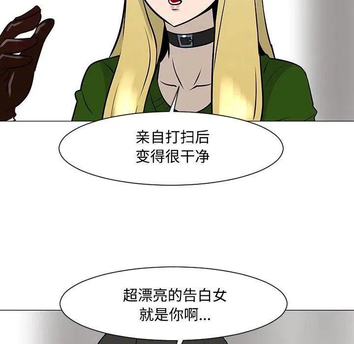18 第20页