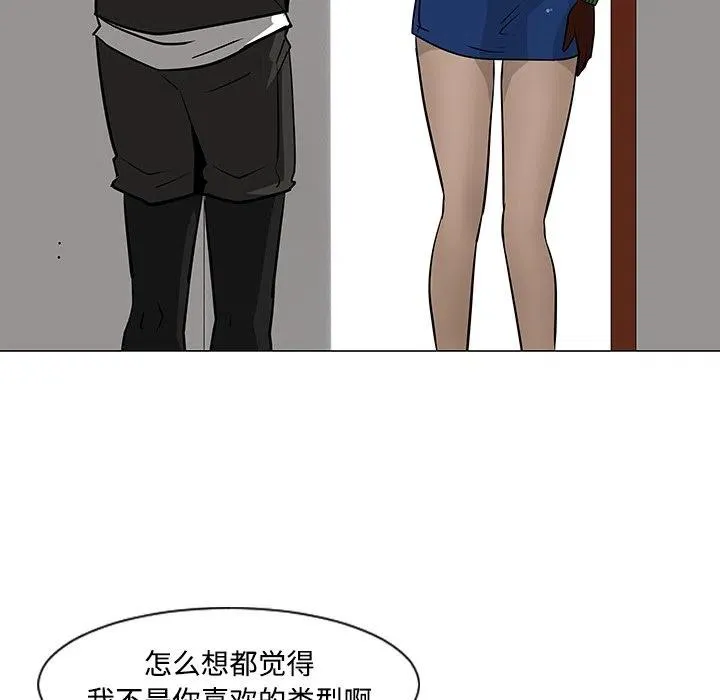18 第23页