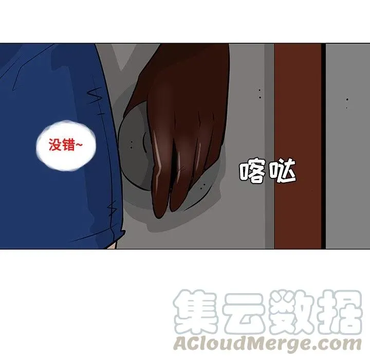 18 第25页