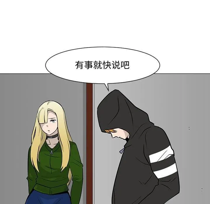18 第26页