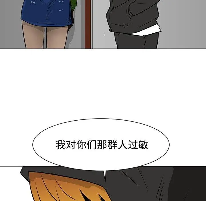18 第27页