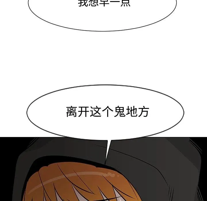 18 第30页