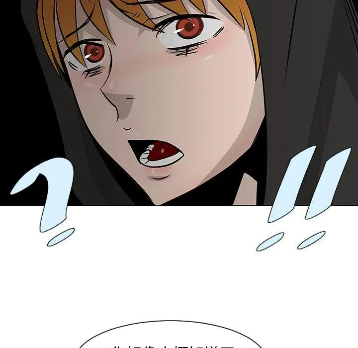 18 第31页