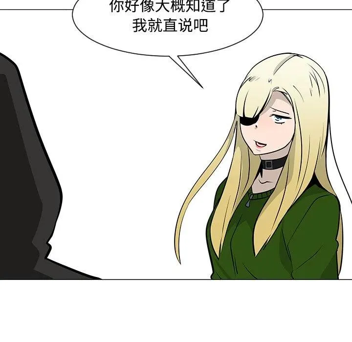 18 第32页